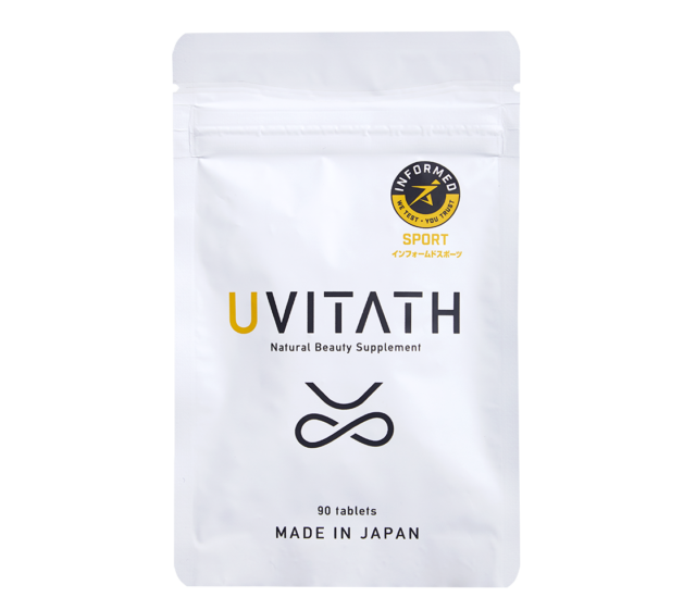 UVITATH 日焼け止め