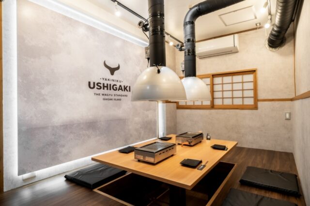YAKINIKU USHIGAKI